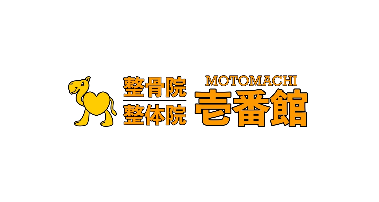 ロゴ