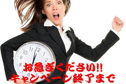 根岸　本牧　整体　腰痛