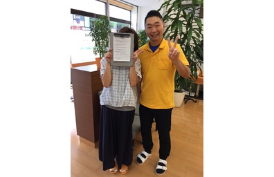 横浜市　中区　整体　ぎっくり腰