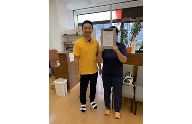 足の捻挫　横浜市中区　整体