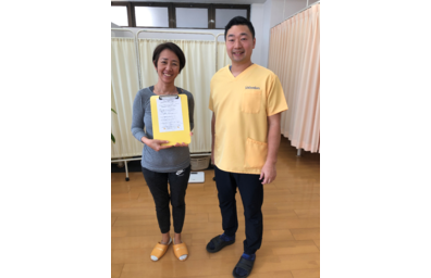 横浜　中区　整体　四十肩